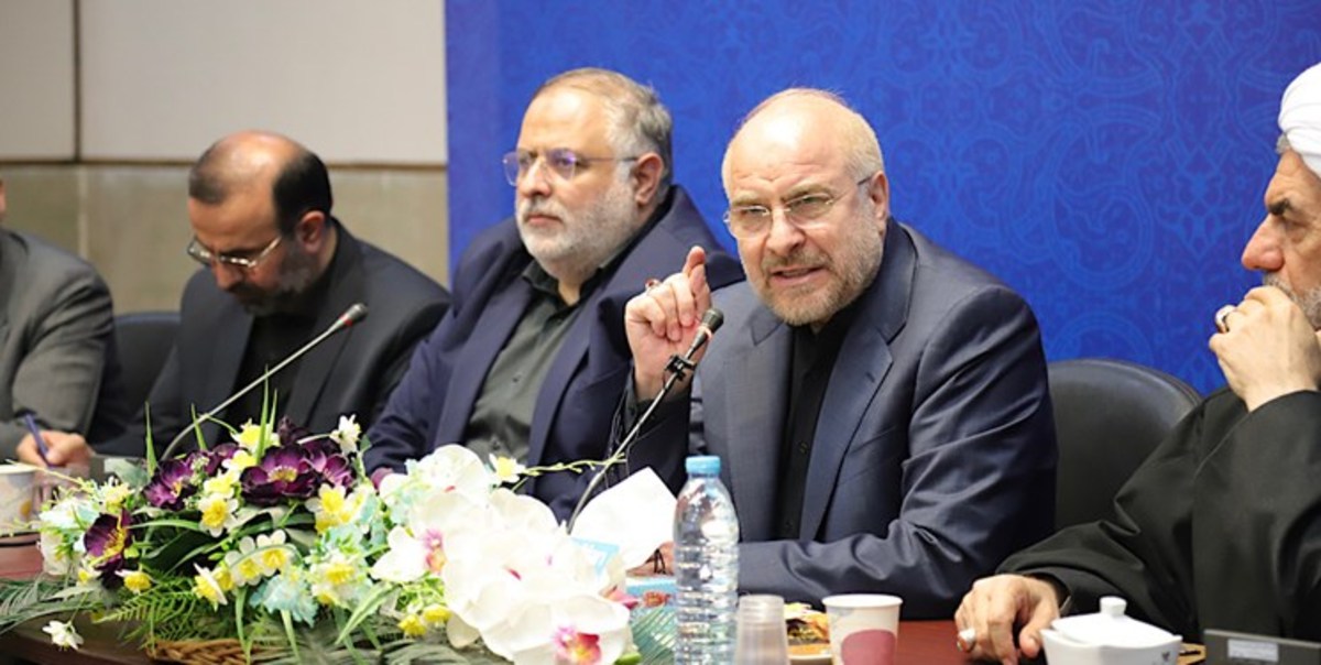 قالیباف: مجلس به دنبال تصویب قوانین قابل اجراست/برخی مدیران خود را وارث اموال دولت می‌دانستند