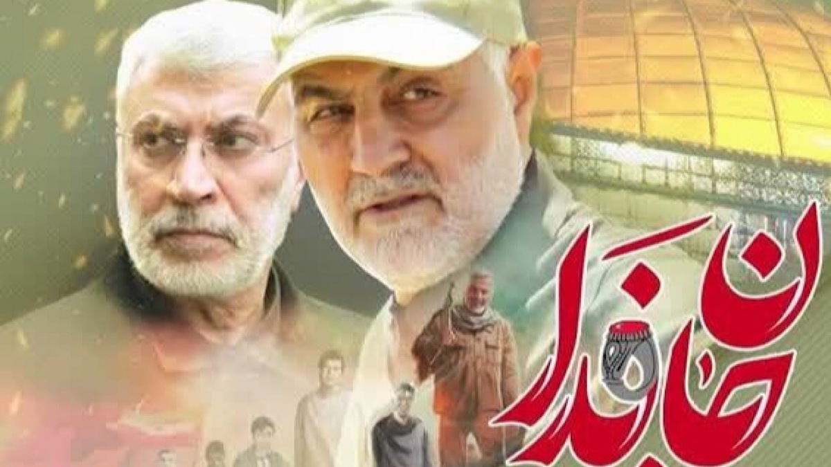 رونمایی از کتابی که وسط اداره کل روابط عمومی جهاددانشگاهی تهیه شده است