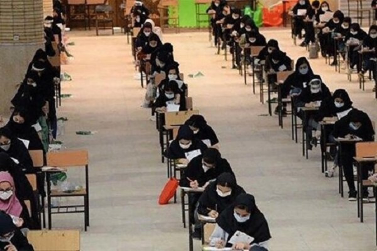 الکترونیکی شدن همه حوزه‌های امتحان نهایی کرمان