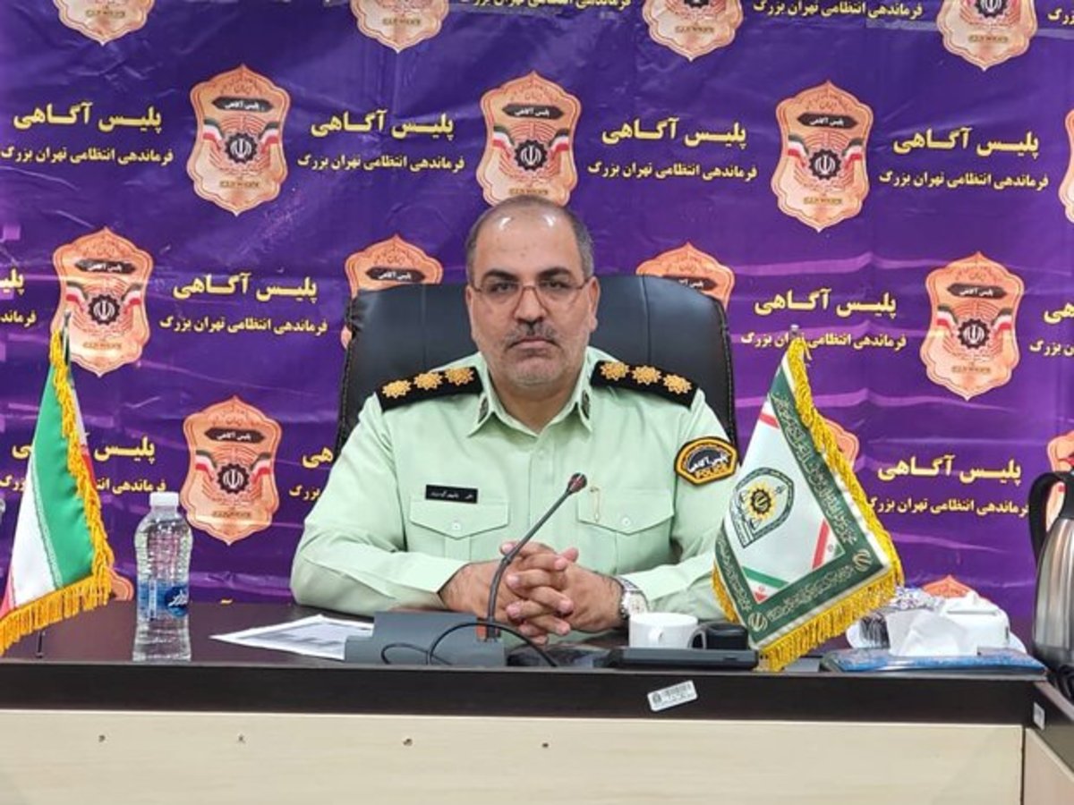 «هیونت» منهدم شد