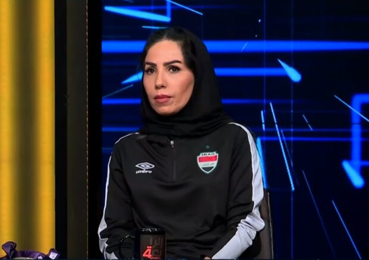 رفتار غیراخلاقی فدراسیون عراق با مربی زن ایرانی