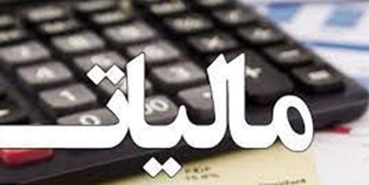 برگزیدگان جشنواره فرهنگ‌سازی مالیاتی در سمنان معرفی شدند