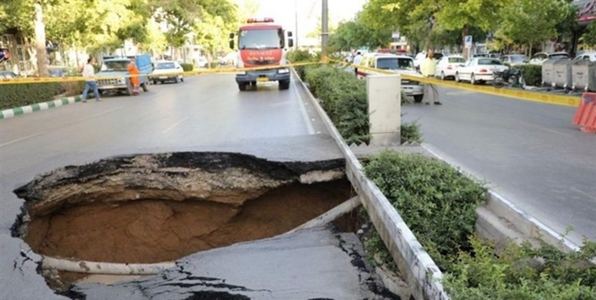 شورای شهر تهران: طرح «فرونشست زمین در پایتخت» بررسی می‌شود/ ۵ منطقه متاثر از فرونشست