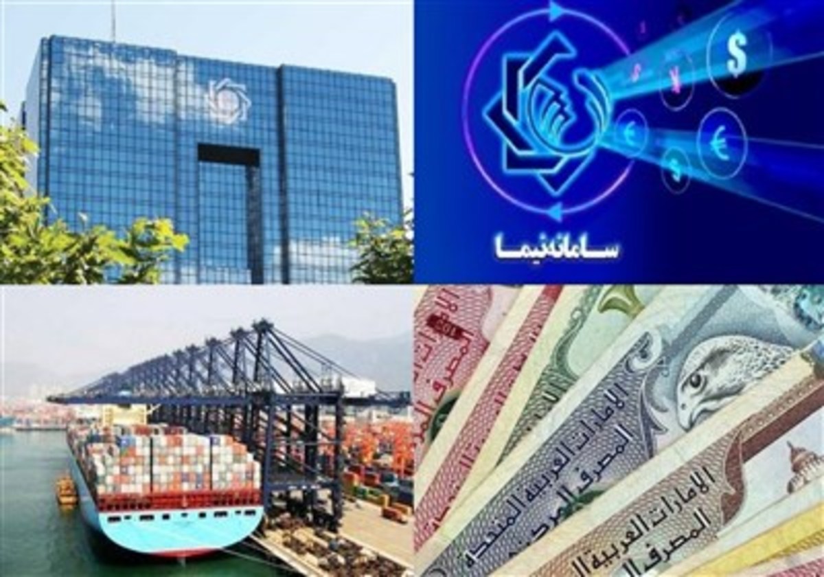 جولان رقبای ریال در بازار آزاد ارز/ تناقض سیاست جدید ارزی با مجوز ترخیص با پته و «واردات از صادراتِ خود»