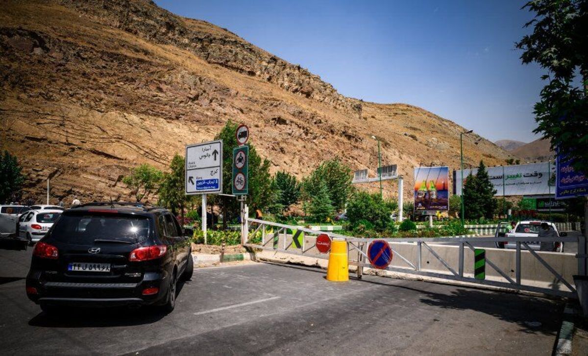 ممنوعیت تردد از آزادراه تهران - شمال و جاده کرج- چالوس به سمت مازندران