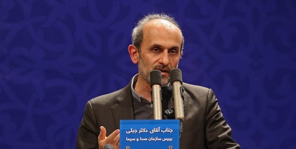 جبلی: سهم پرداختن به قهرمانی‌ها در تلویزیون باید پررنگ شود