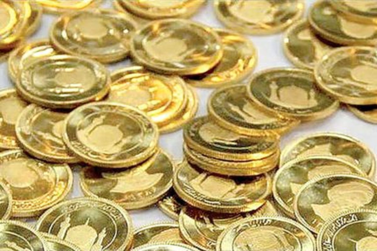 قیمت سکه همچنان در مسیر کاهش