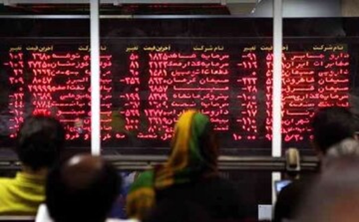 رشد بورس در معاملات همچنان ادامه دارد