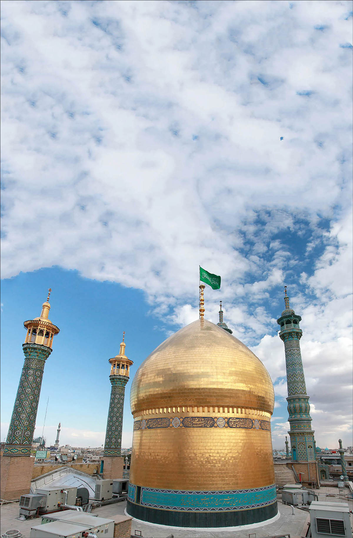 کریمه اهل‌بیت (س) میراث‌دار فضایل جاودانه