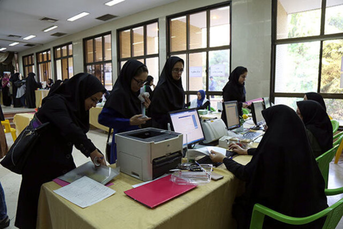 فردا آخرین مهلت ثبت نام وام دانشجویی