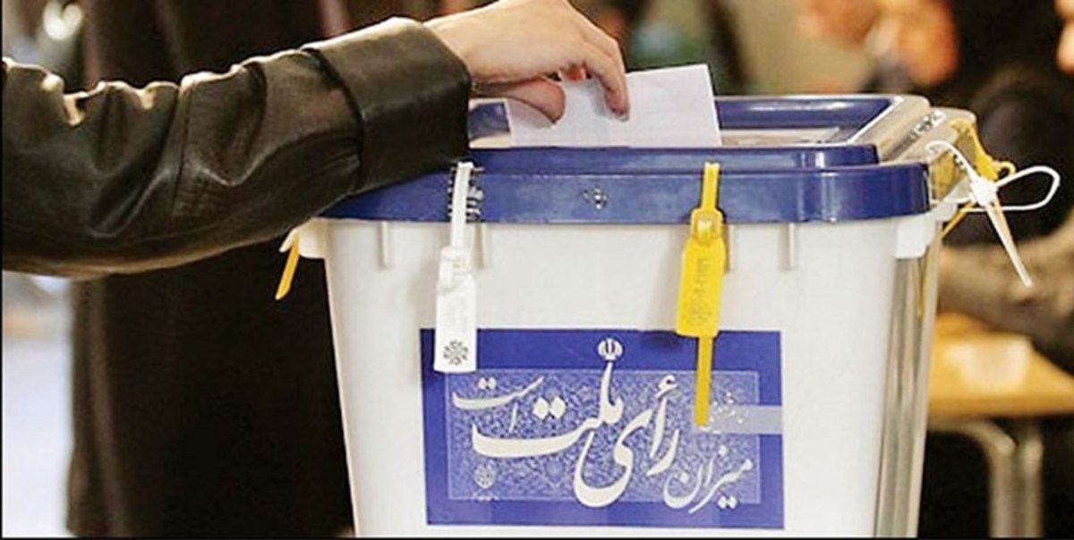 انجام هرگونه فعالیت انتخاباتی توسط کارکنان دولت در ساعات اداری ممنوع است