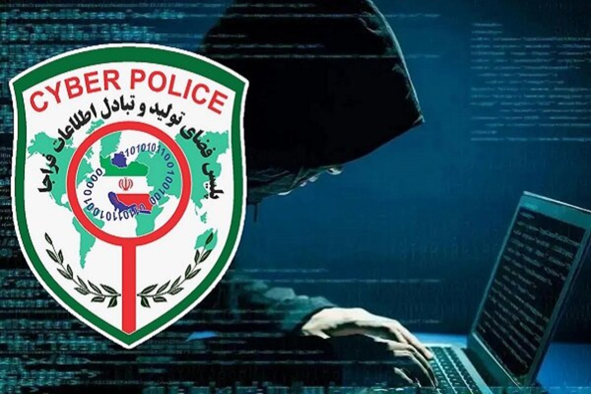 جعل هویت در اینستاگرام و کلاهبرداری از شهروندان مشهدی