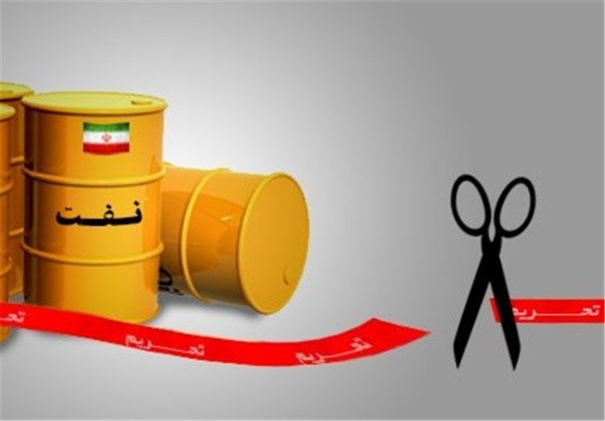 واردات نفت ایران توسط ۳ عضو اتحادیه اروپا با وجود تحریم‌های آمریکا