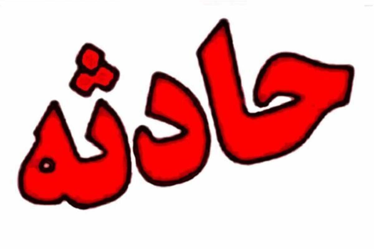 یک کشته و ۵ مصدوم بر اثر برخورد ۲ پراید در جاده تربت جام 