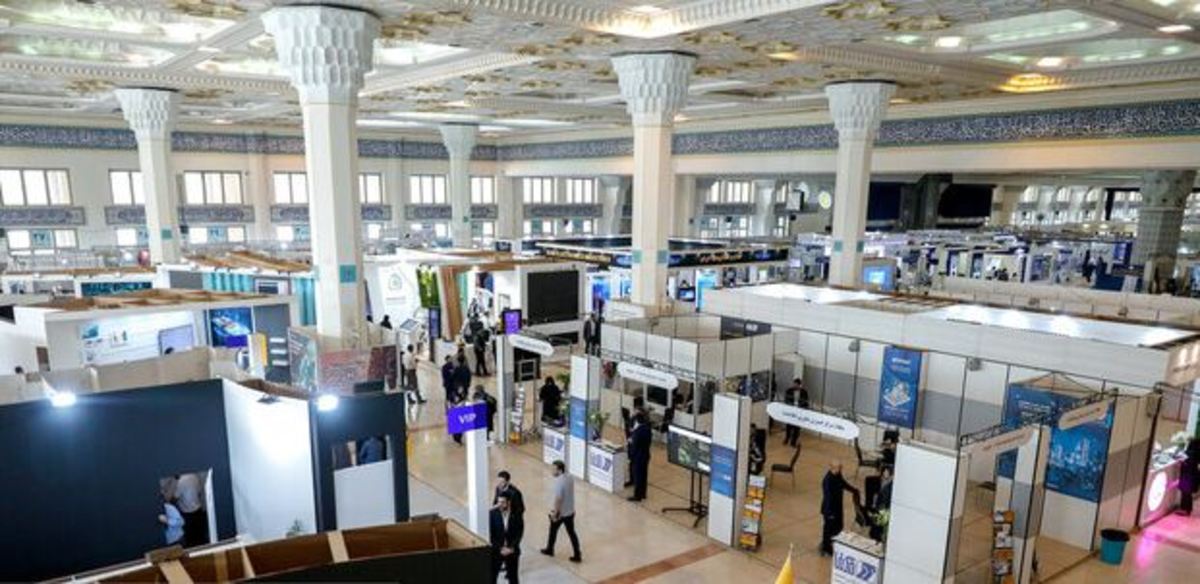 آخرین خبر‌ها از برگزاری نمایشگاه شهر هوشمند ایران