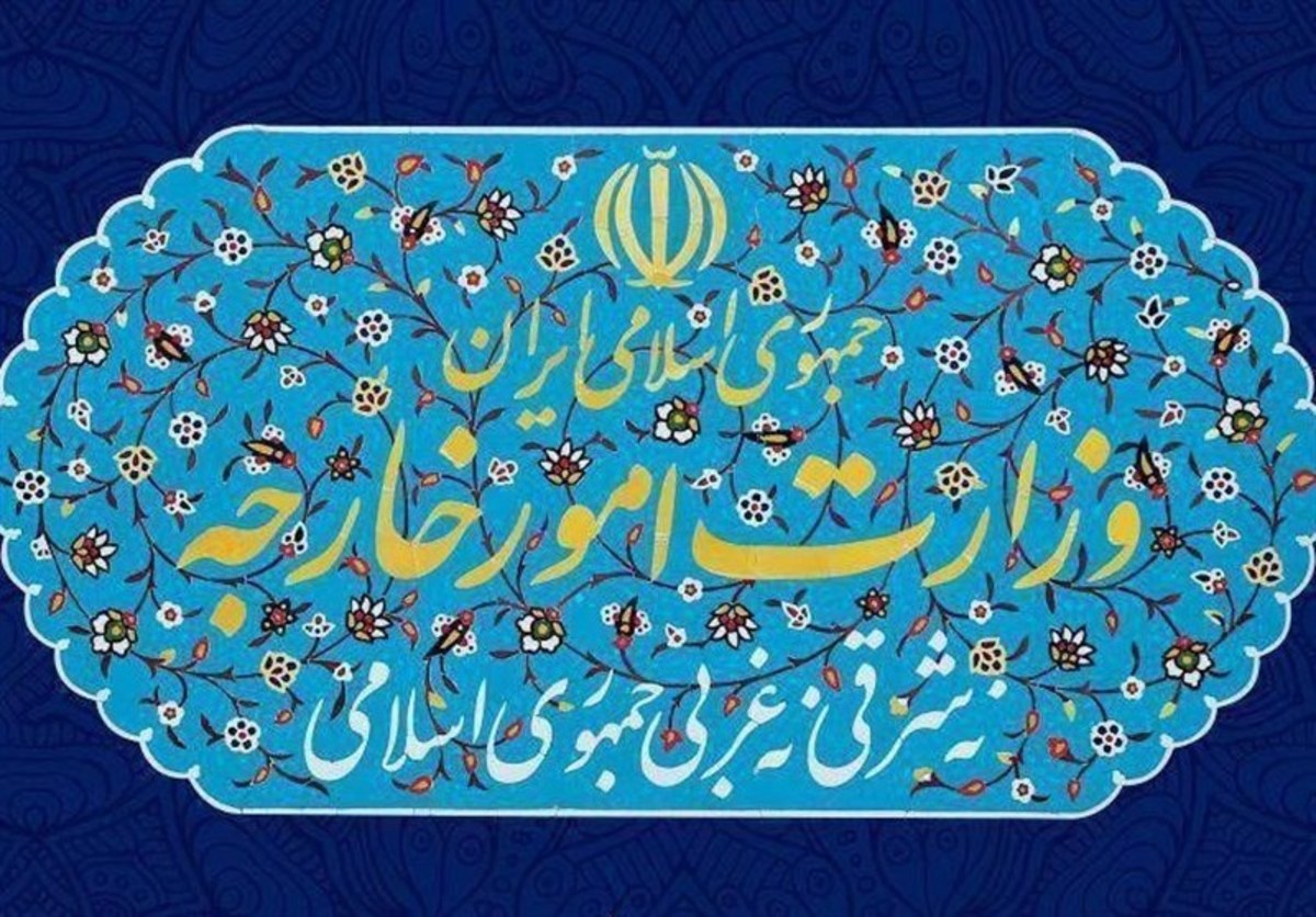 اقدام متقابل ایران با اعمال تحریم‌ها علیه اتحادیه اروپا و انگلیس