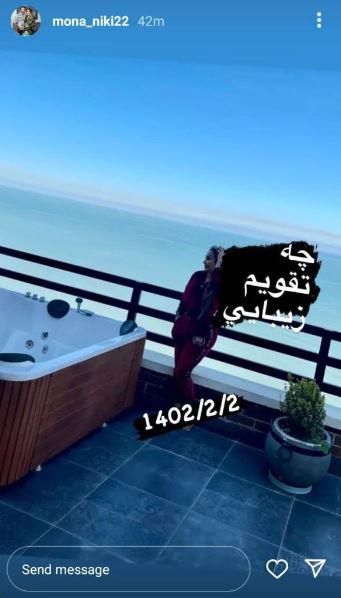 عکس/ همسر علیرضا نیکبخت نمایی از ویلای لاکچری شان را لو داد