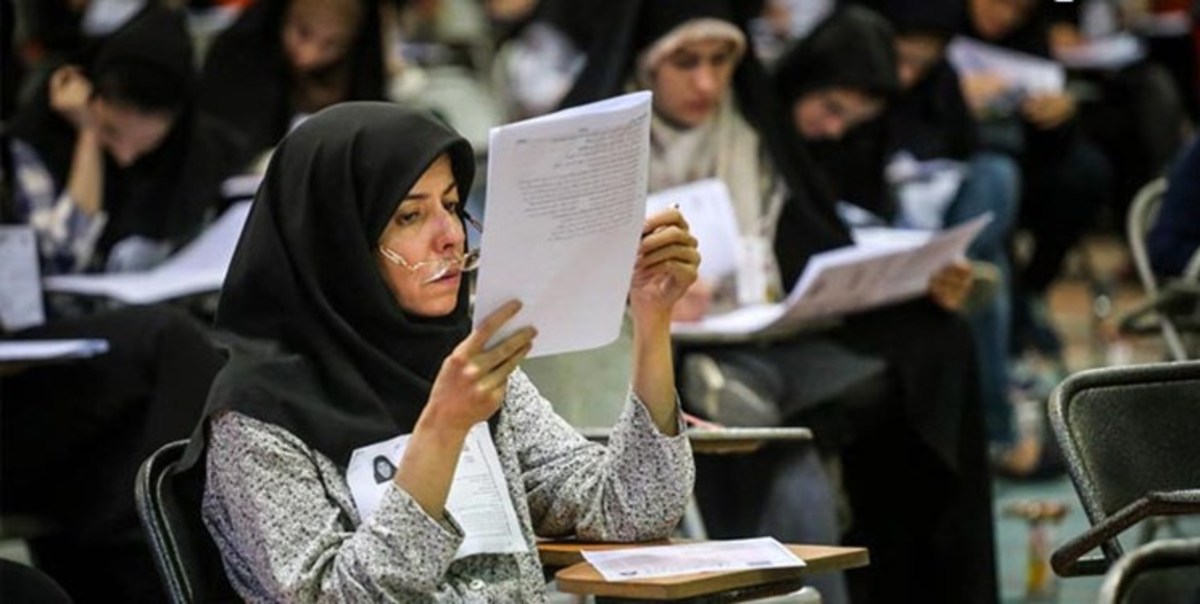 مهلت انتخاب رشته داوطلبان دکتری تمدید شد/ اعلام آمار انتخاب رشته‌گنندگان