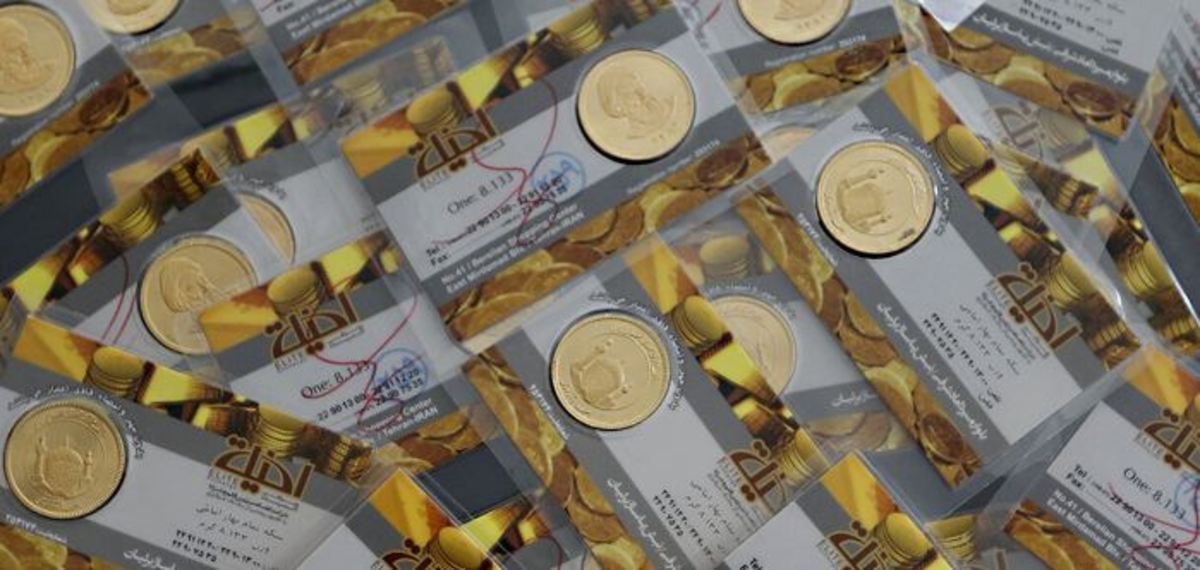قیمت سکه در معاملات امروز تغییر نکرد