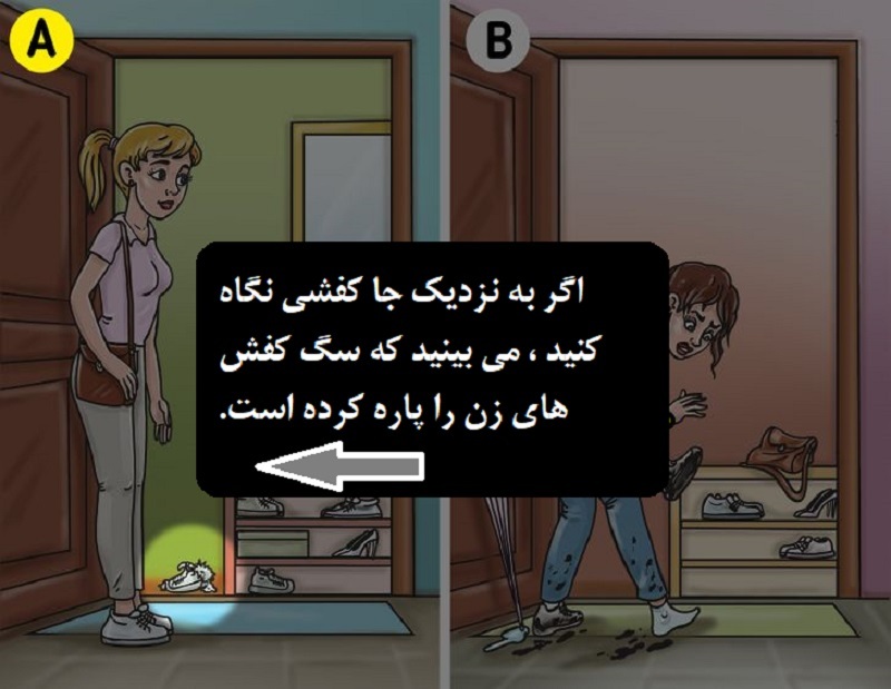 با این معمای جالب ذهن خود را از چهارچوب خارج کنید