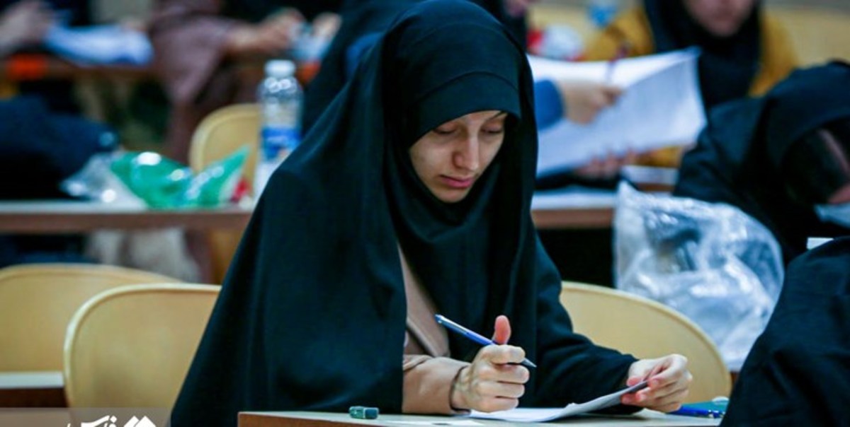 امشب آخرین مهلت انتخاب رشته آزمون دکتری سال ۱۴۰۲