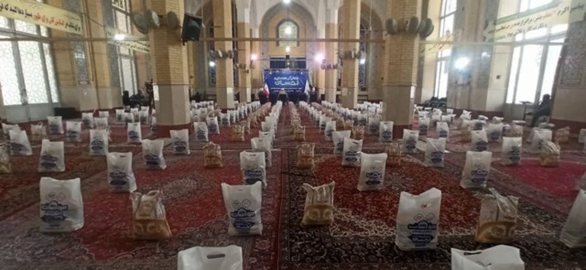 برگزاری مرحله دهم رزمایش همدلی در البرز