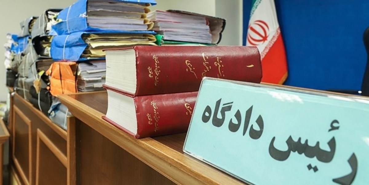 پرونده بزرگترین باند قمار شرق کشور به دادگاه رفت