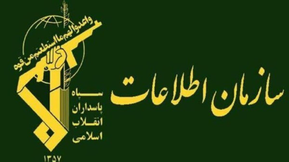 ۹۰۰ کیسه آرد قاچاق در کرمانشاه کشف شد