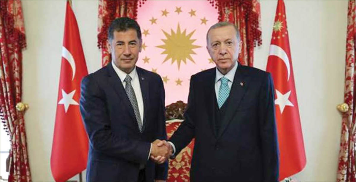 آرای «اوغان» در سبد «اردوغان»؟