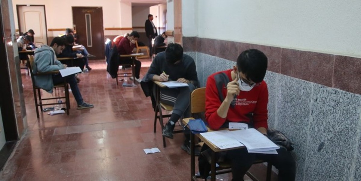 زمان ثبت‌نام آزمون زبان دانشگاه پیام نور اعلام شد