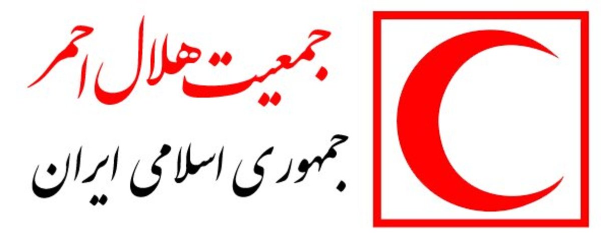 ارائه‌ بیش از ۱.۵ میلیون نفر خدمت توسط هلال‌احمر به نام شهدای همدان