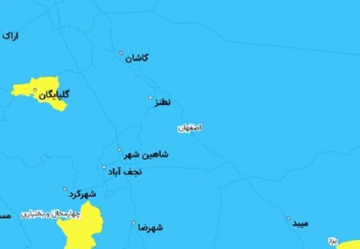 وضعیت کرونایی شهرهای اصفهان: ۱۸ شهر آبی و ۴ شهر  زرد