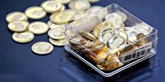 ریزش ادامه‌دار قیمت انواع ارز و طلا/ سکه طرح جدید ۲۹.۴ میلیون تومان