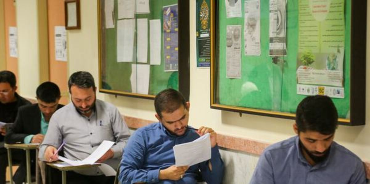 جزئیات دهمین آزمون مشترک فراگیر استخدامی در خراسان جنوبی