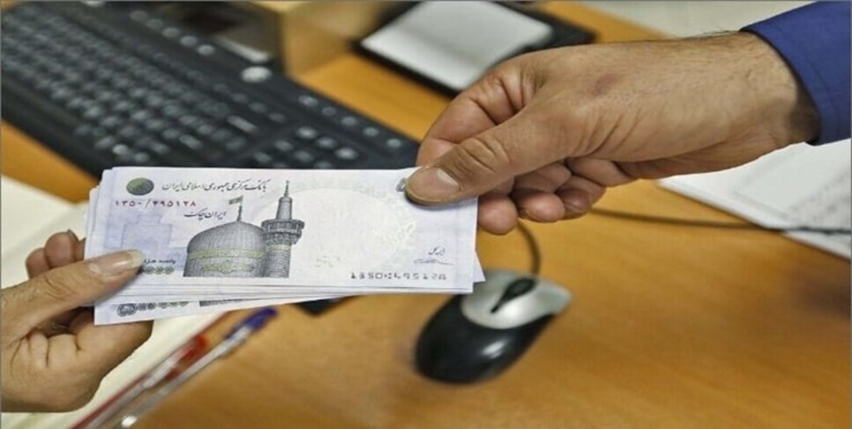 مبنای قانونی اعطای تسهیلات به کارکنان بانک‌ها تشریح شد