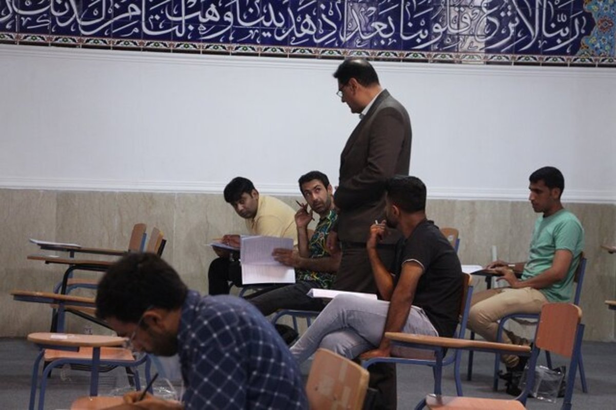 دهمین دوره آزمون استخدامی دستگاه‌های اجرایی هرمزگان برگزار شد