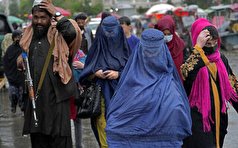 محکوم کردن طالبان توسط سازمان عفو بین الملل در تبعیض درباره زنان