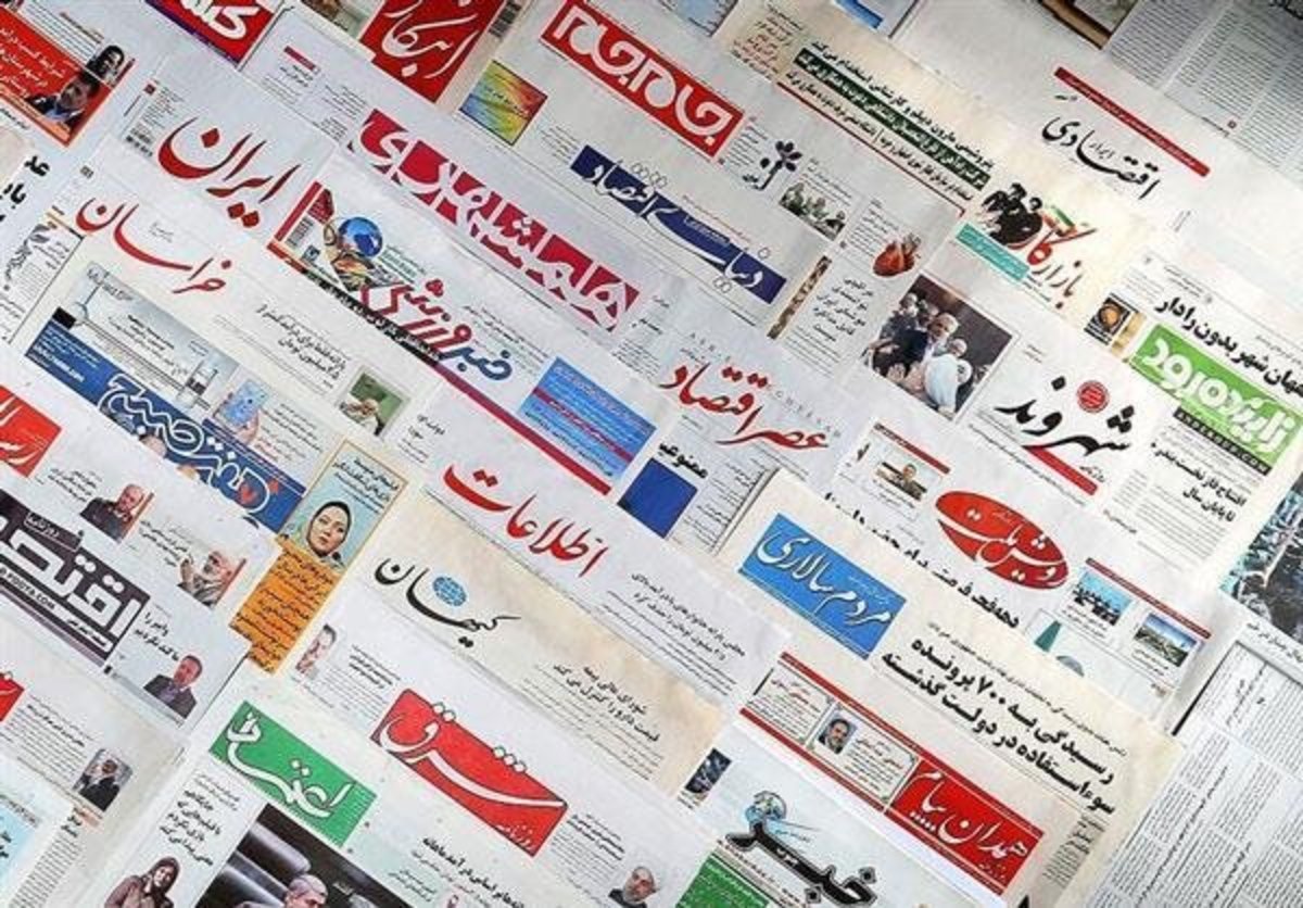 راهکار‌هایی برای ارتقای جایگاه روزنامه‌های محلی