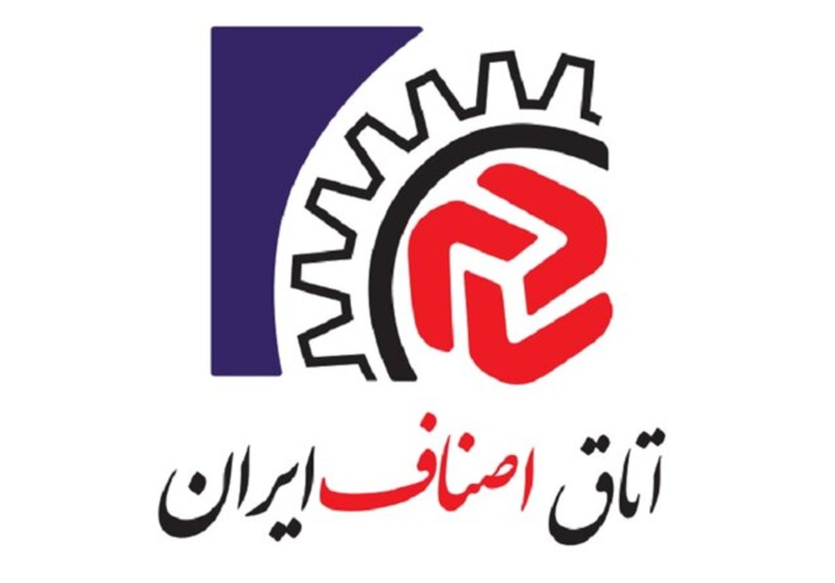 ضرورت راه‌اندازی اتاق اصناف کبودراهنگ