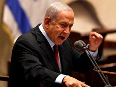 حمله نتانیاهو به آژانس بین المللی انرژی اتمی