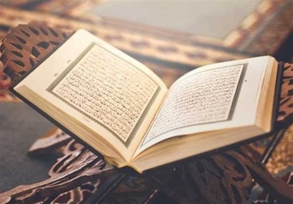 ۵ هزار نفر در مازندران حافظ یک تا ۳۰ جزء قرآن کریم شدند