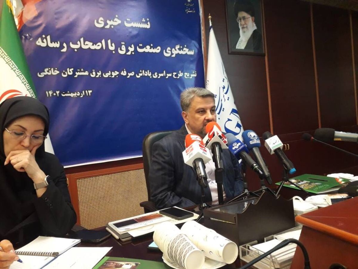 پرمصرف‌های اداری در انتظار قطع برق