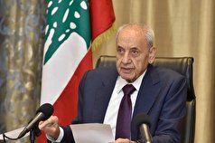 زمان انتخاب رئیس جمهور لبنان مشخص شد: ۱۴ ژوئن