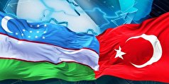 رایزنی وزرای امور خارجه ازبکستان و ترکیه