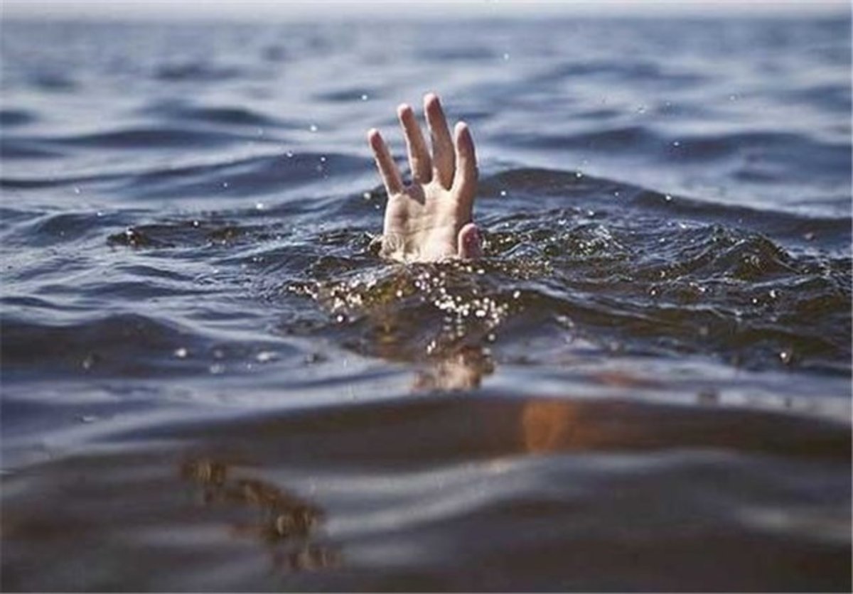 مرگ دو نوجوان در اثر غرق‌شدگی در باغملک
