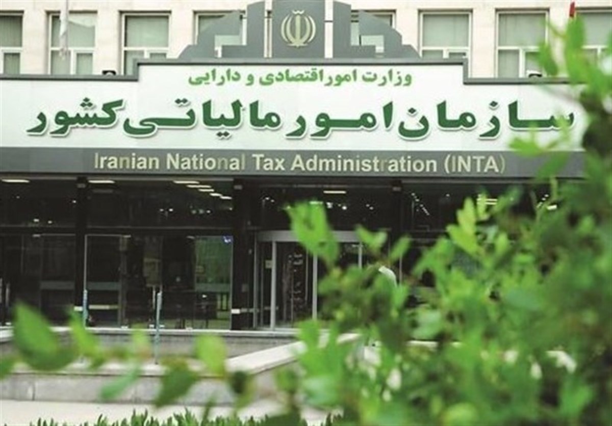 مهلت ۲ هفته‌ای مودیان برای استفاده از مشموق‌های مالیاتی
