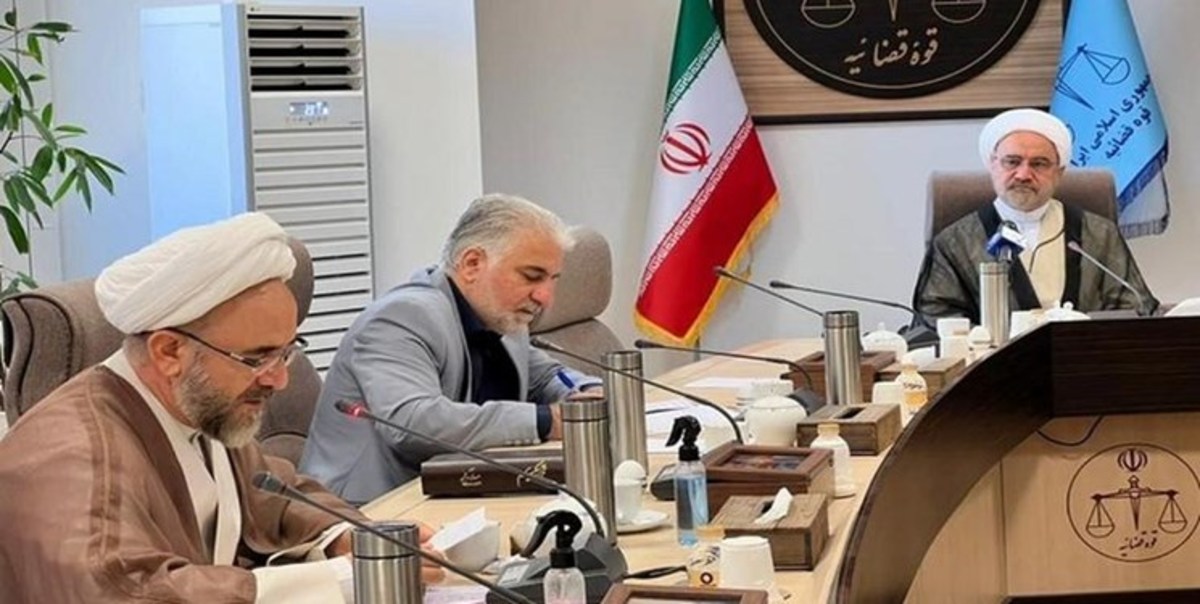 معاون اول قوه‌قضائیه: تحول در دستگاه قضا به صورت منسجم پیگیری می‌شود