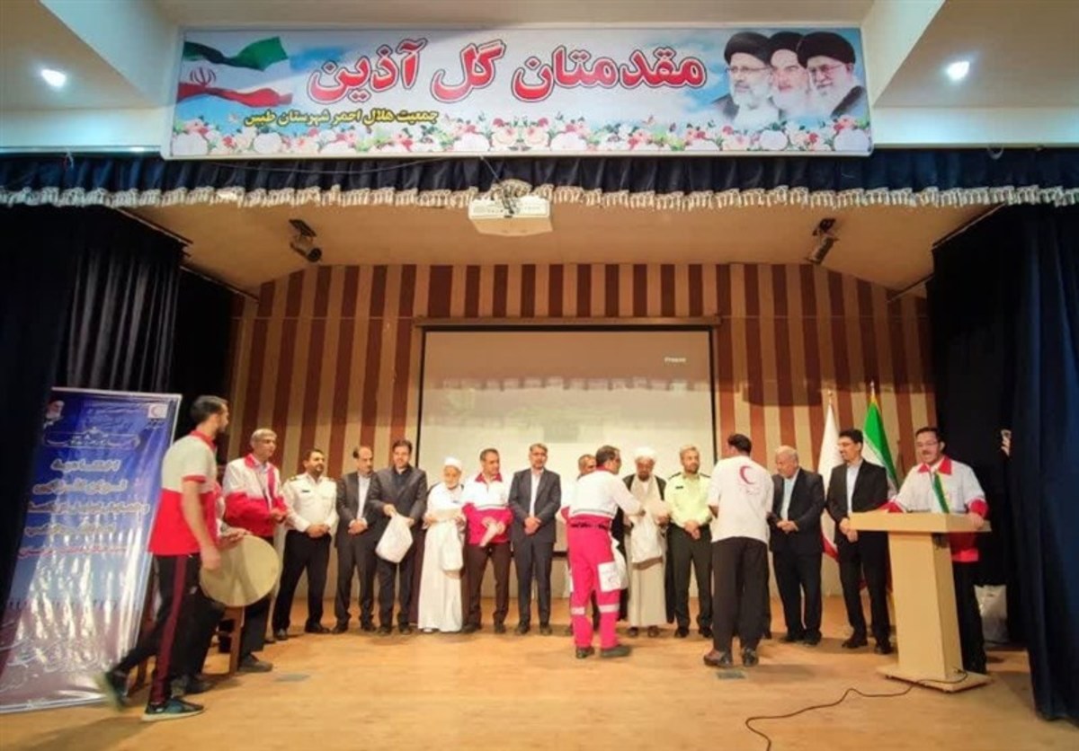 ۱۰۱ امدادگر منتخب جمعیت هلال احمر خراسان جنوبی تجلیل شدند