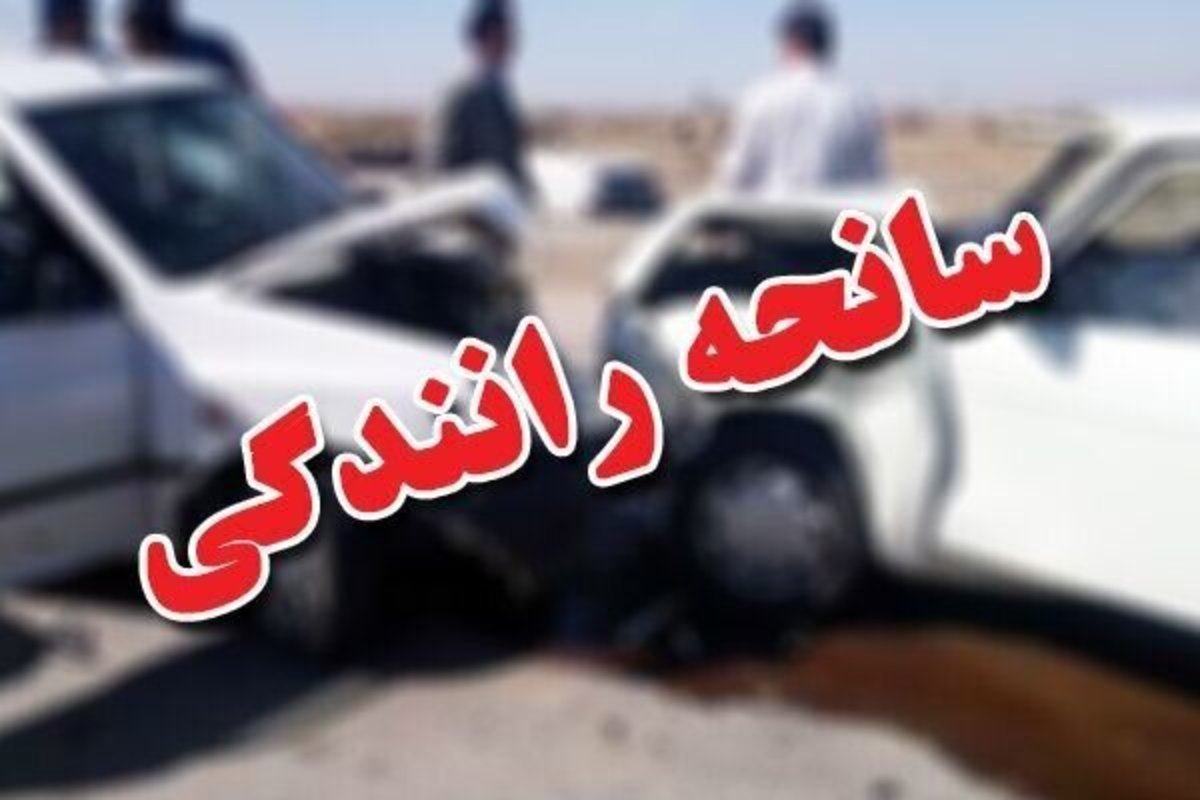 برخورد اتوبوس با سمند در محور جلفا-خوی ۲۰ مصدوم بر جای گذاشت