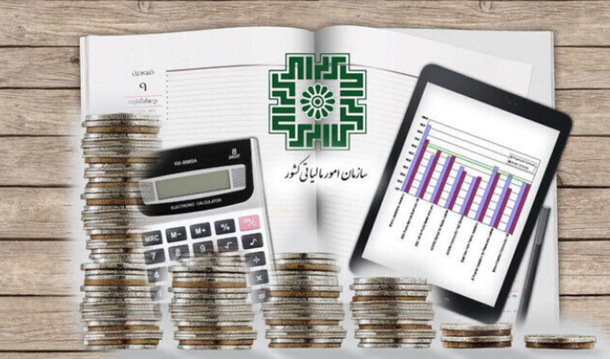 اخذ مالیات واقعی مشاغل خاص در جهت عدالت در نظام مالیاتی
